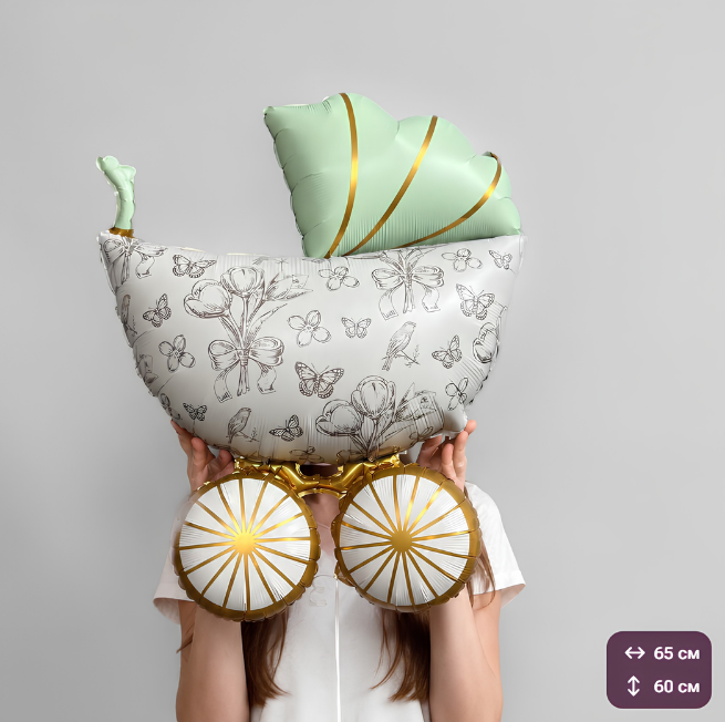 Retro Puset Folyo Balon