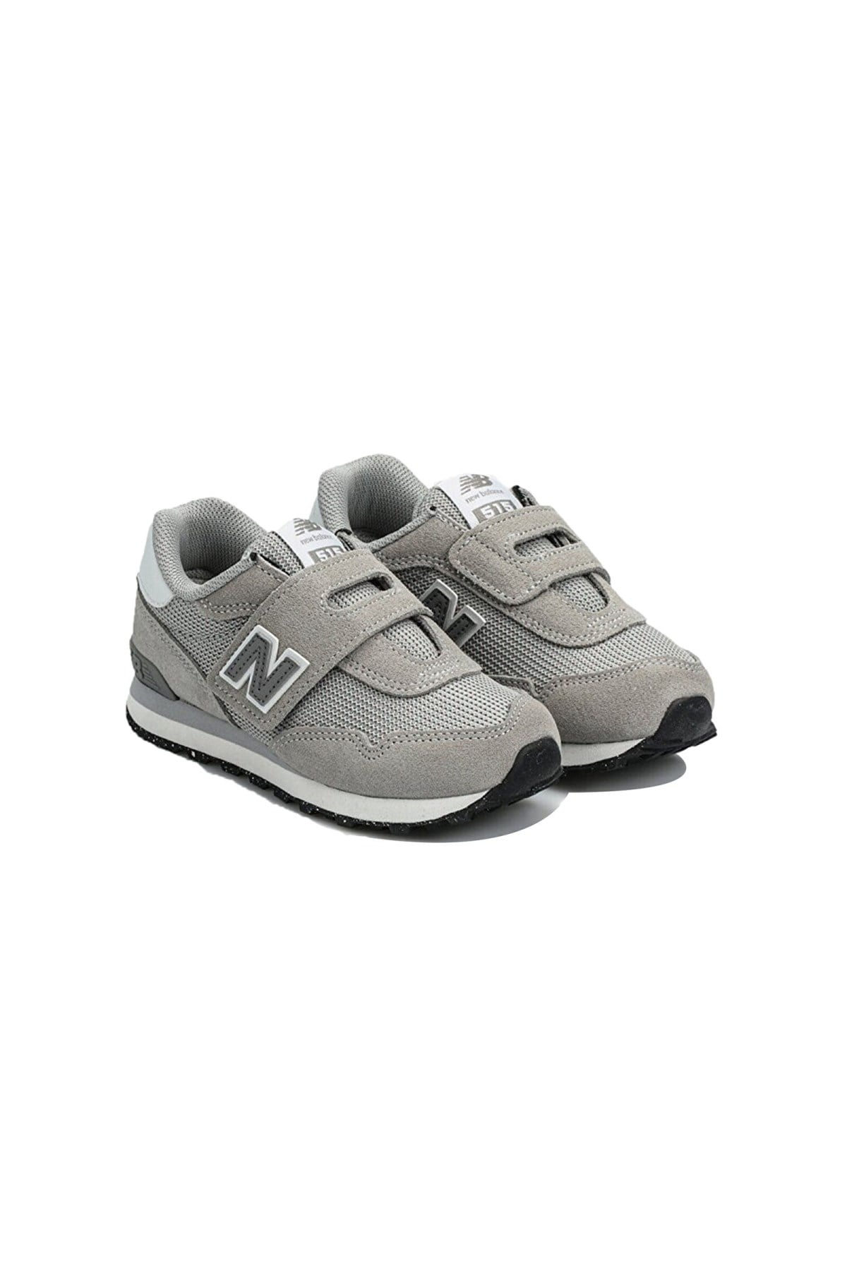 New Balance 515 Gri Çocuk Spor Ayakkabı P51532C GRİ