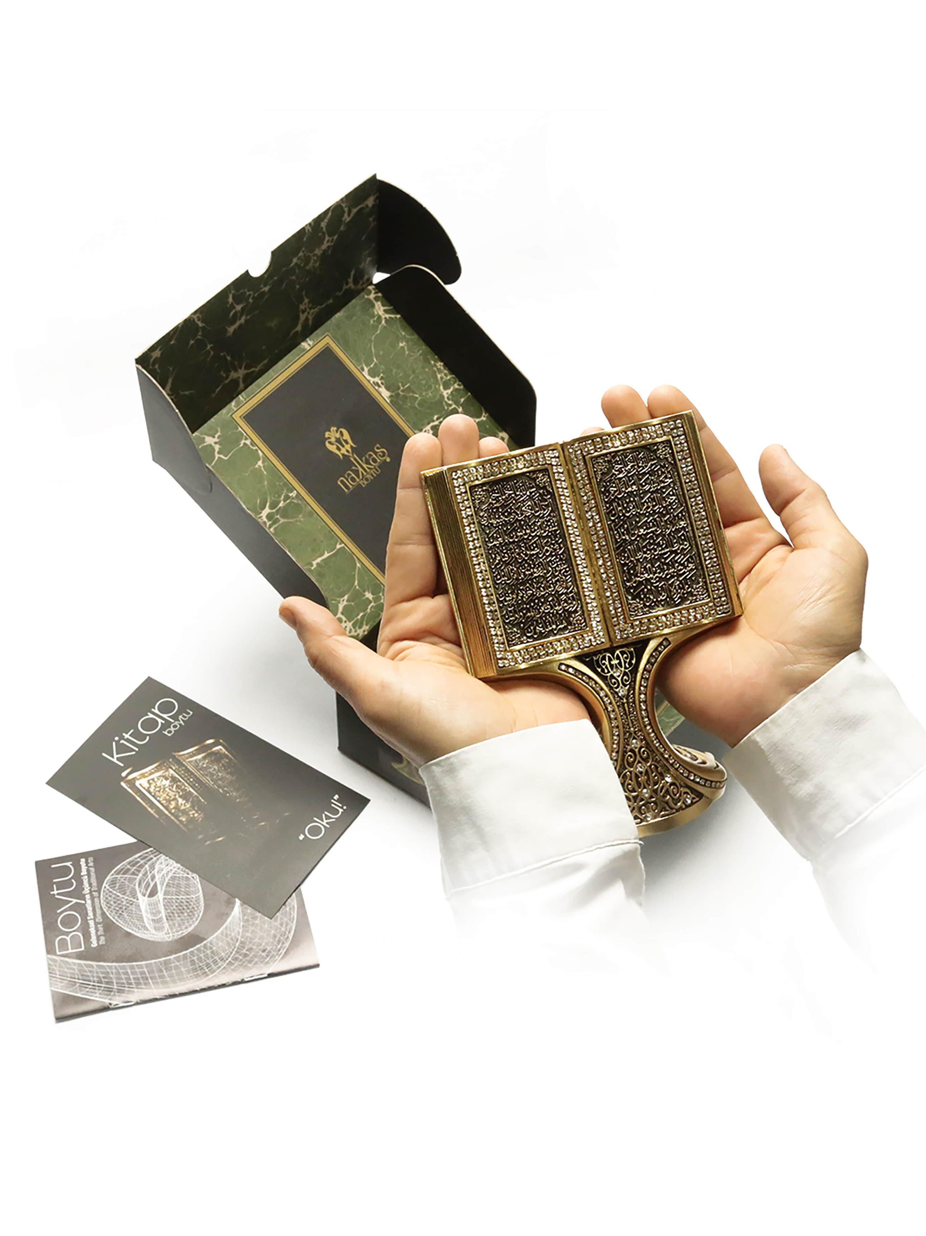 Nakkaş Kitap Boytu (Orta Boy | Sarı | Fatiha ve Bakara)
