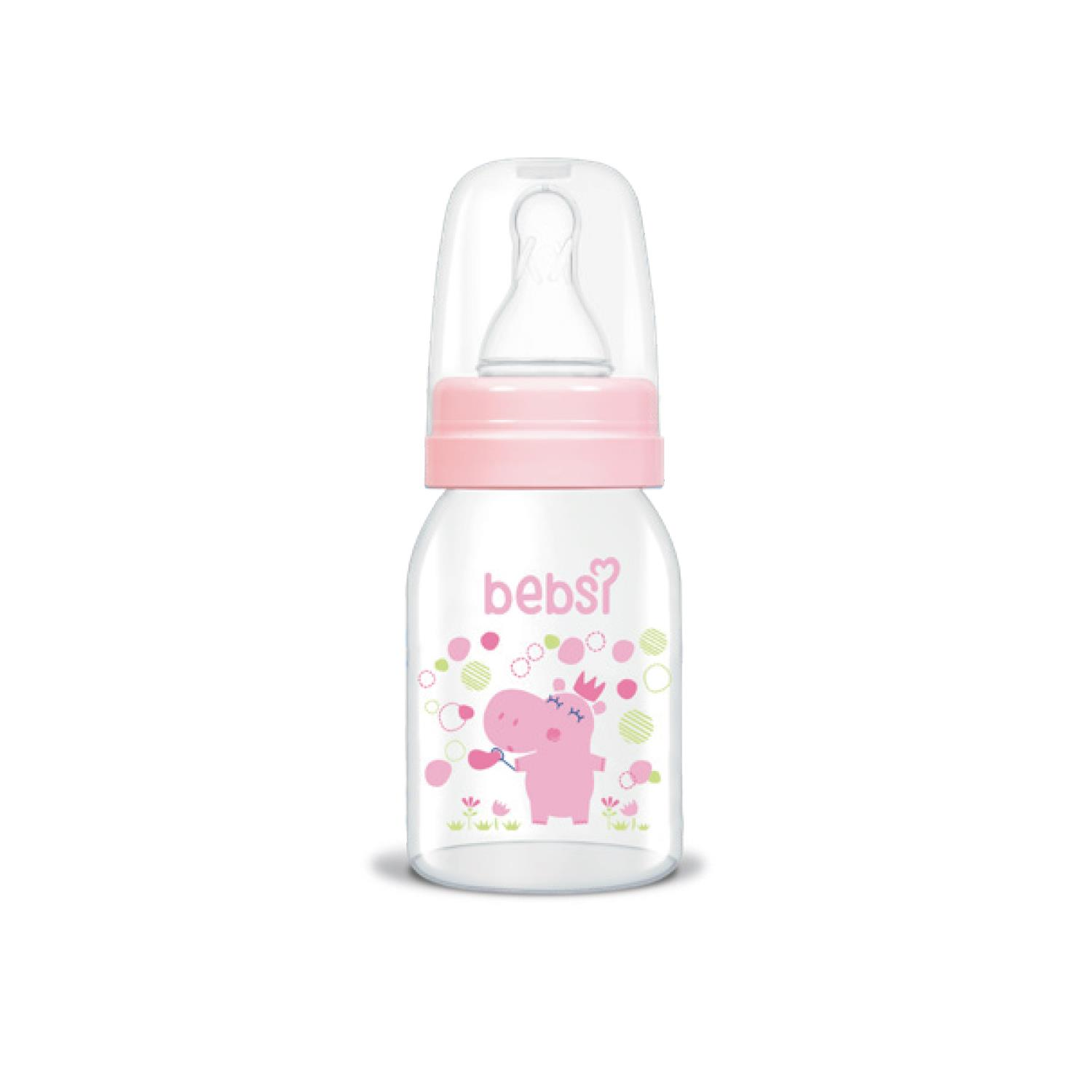 Bebsi Yenidoğan Seti - Pembe (5'li Set)