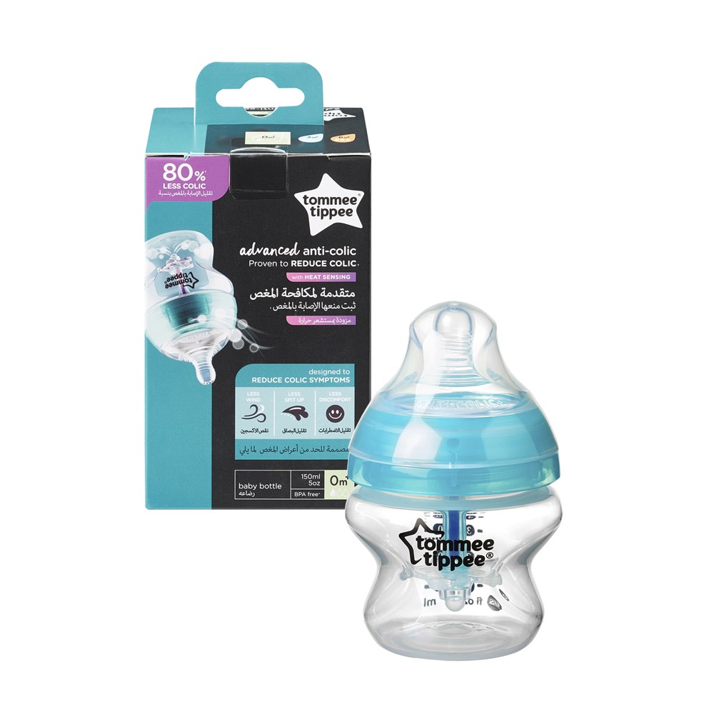 Tommee Tippee 1x150 ml Gelişmiş Antikolik Biberon