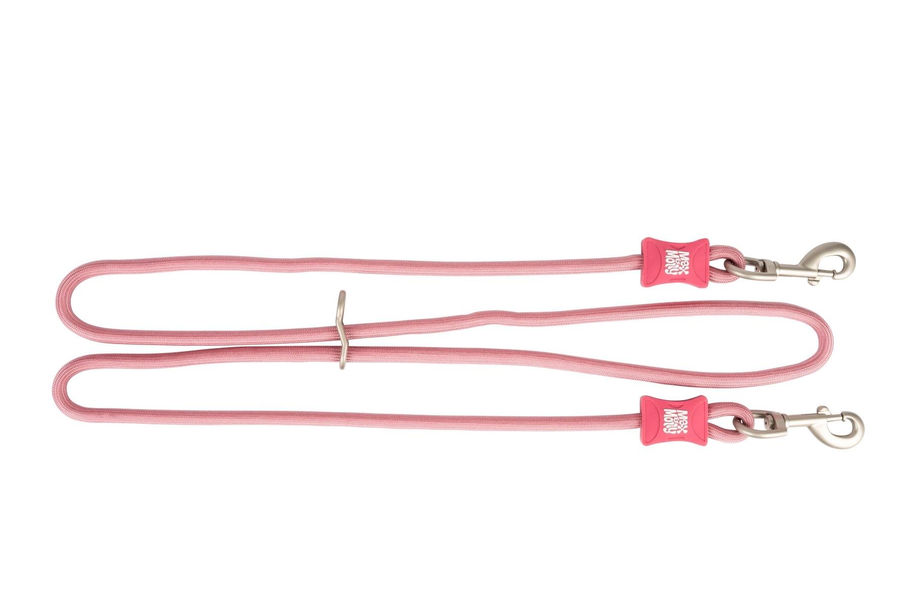 Matrix 2.0 Rope Leash Çok Fonksiyonlu Köpek Gezdirme Kayışı - Rose - Gezdirme Kayışları