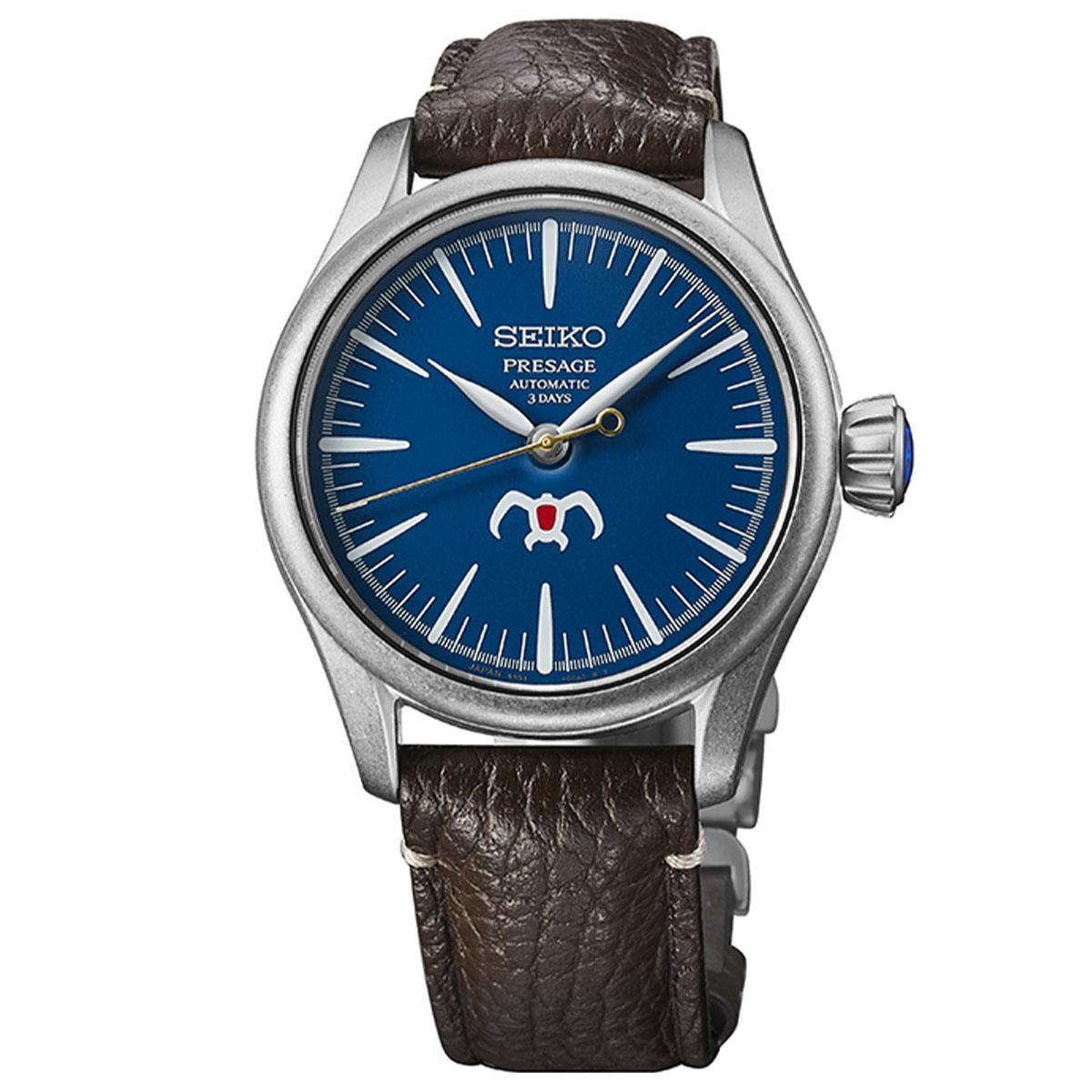 Seiko SEIPB437J Erkek Kol Saati