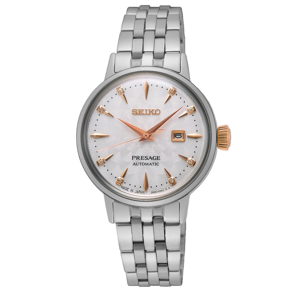 Seiko SEIRE009J Pırlantalı Kadın Kol Saati