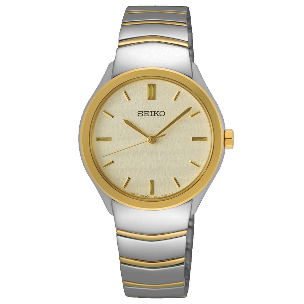 Seiko SEIUR550P Kadın Kol Saati