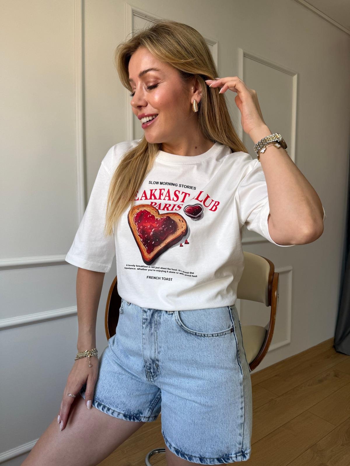 Ekru Kalp Detaylı Tshirt