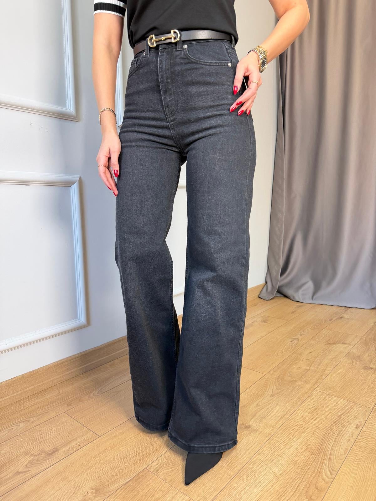 Füme Straight Jean