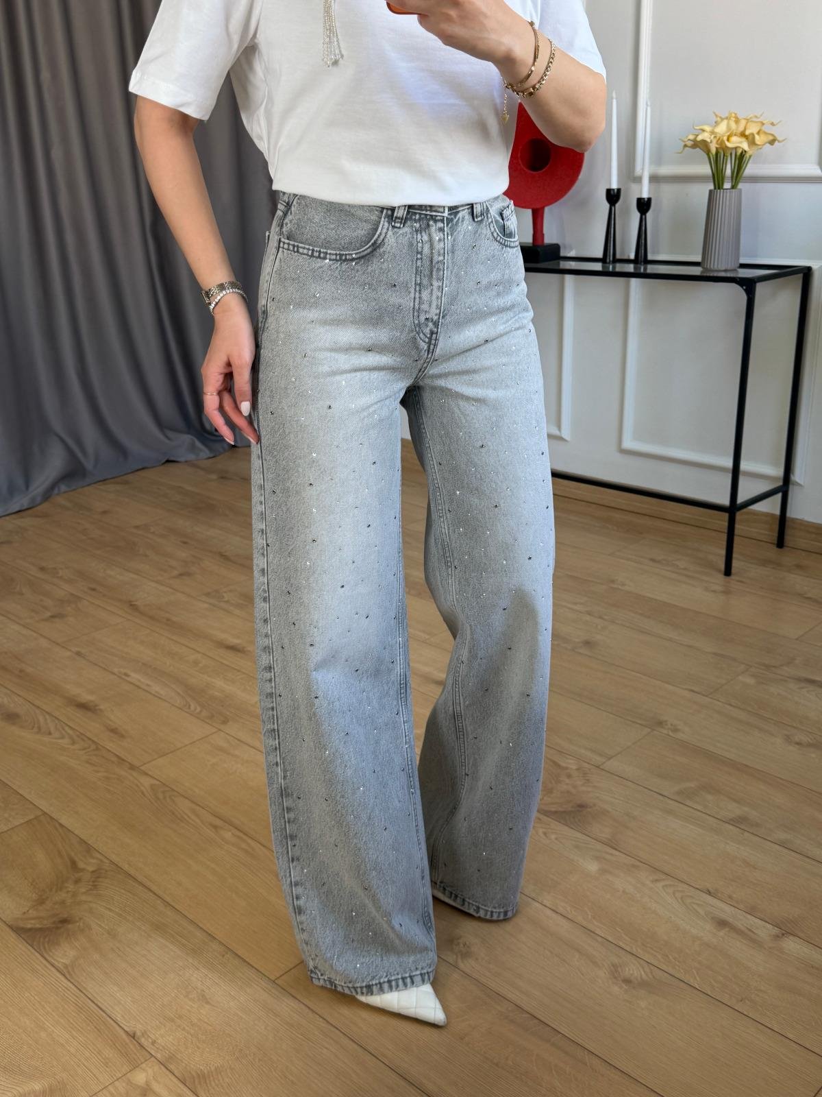 Gri Taşlı Jean