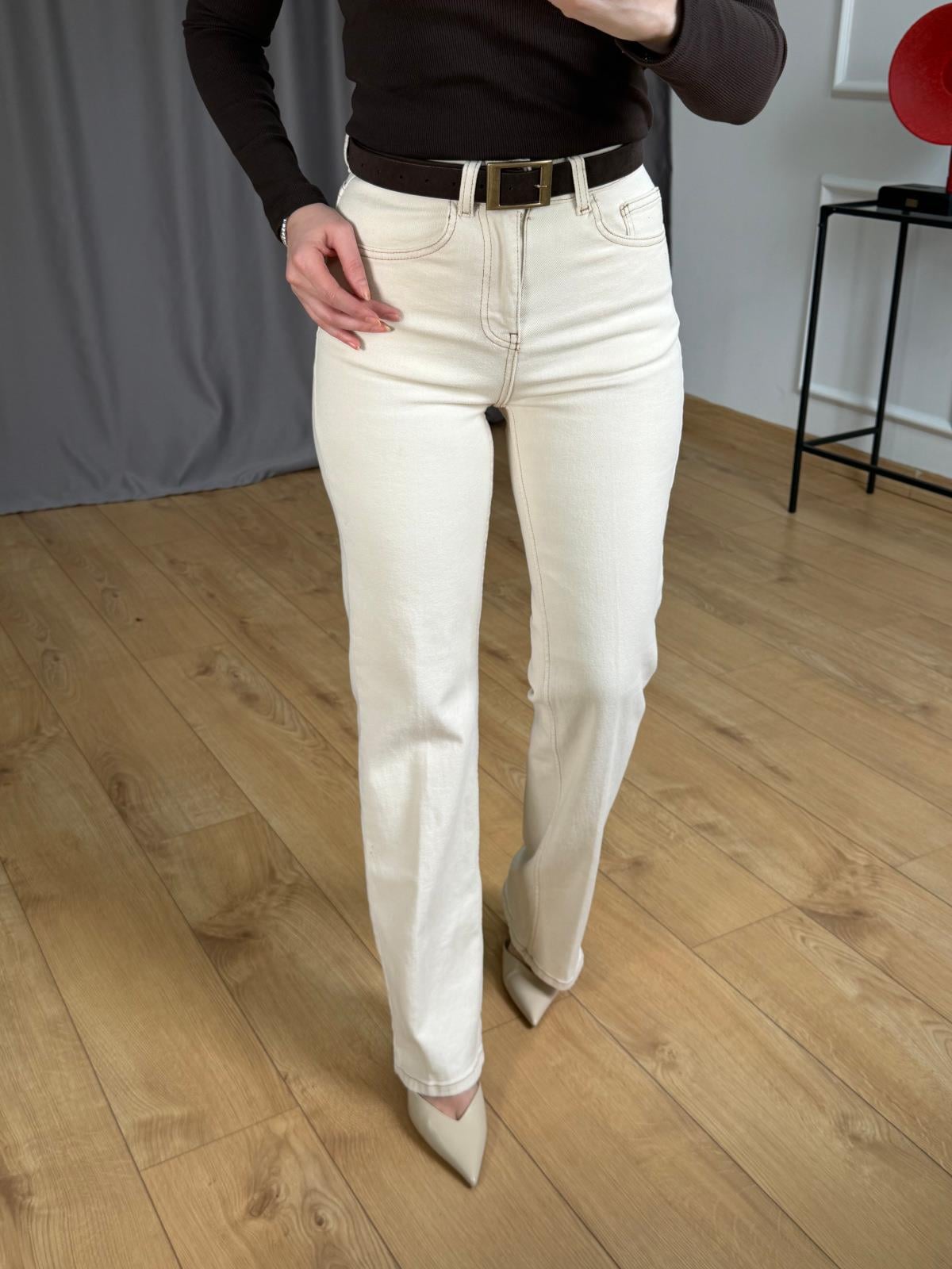 Krem Ütülü Straight Jean