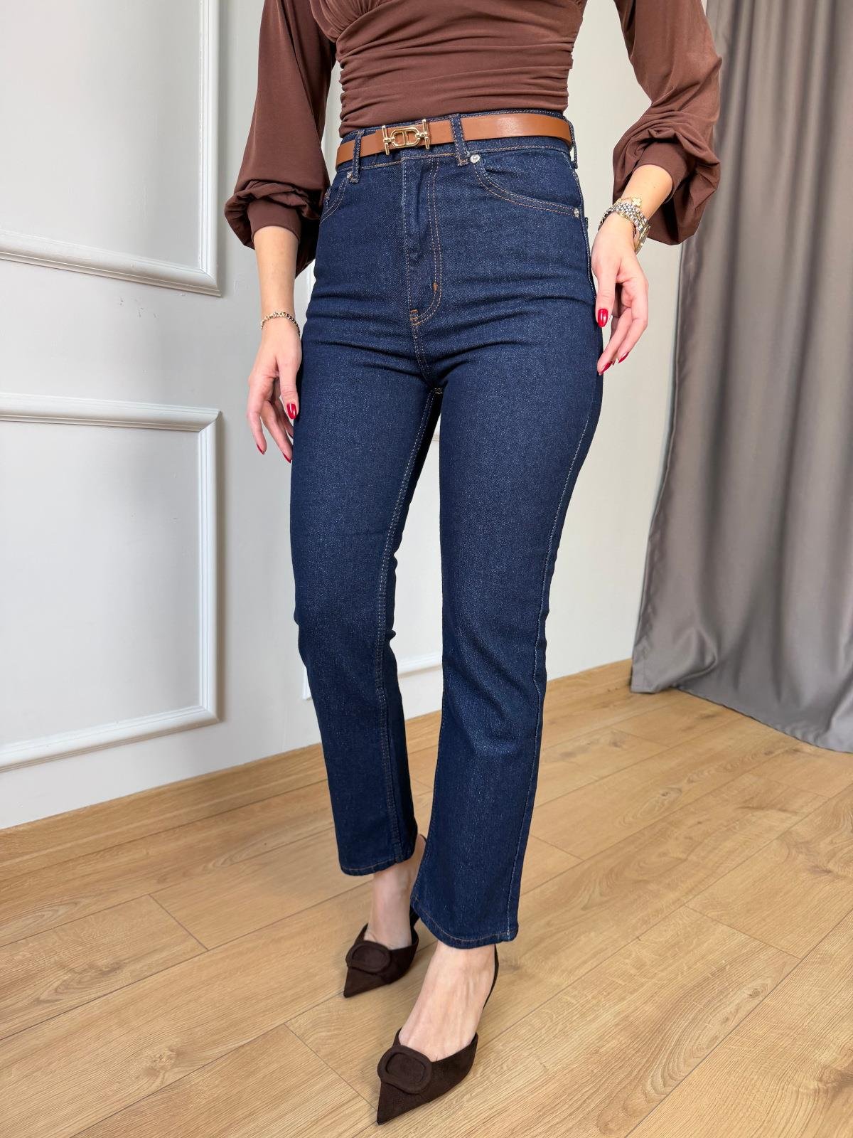 Lacivert Boy Fit Jean