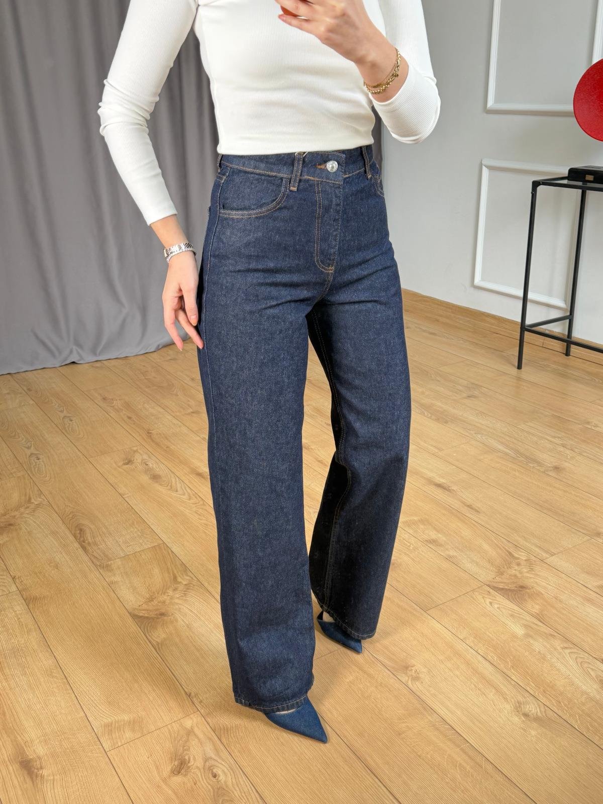 Lacivert Geniş Paçalı Jean 