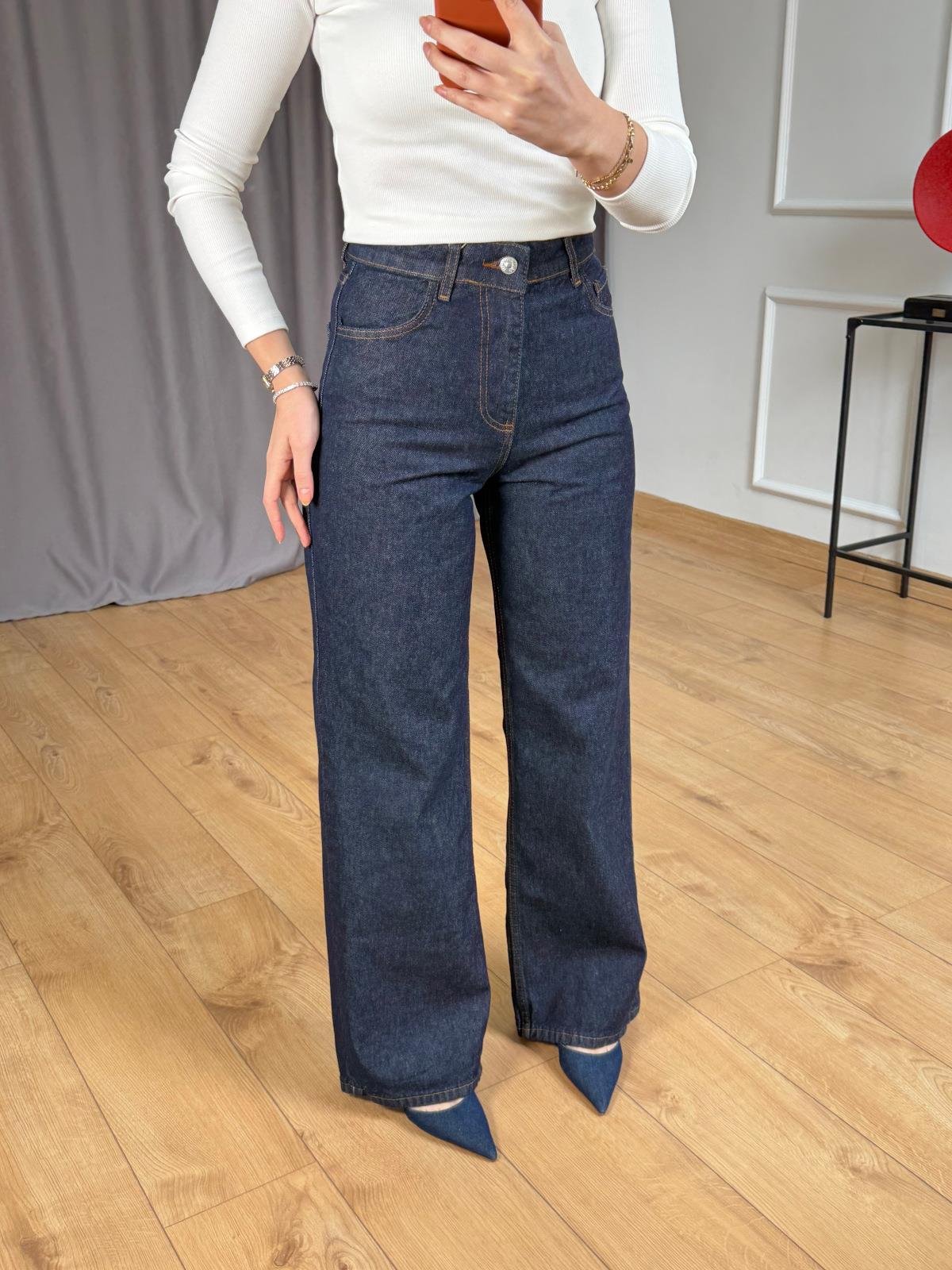 Lacivert Geniş Paçalı Jean 