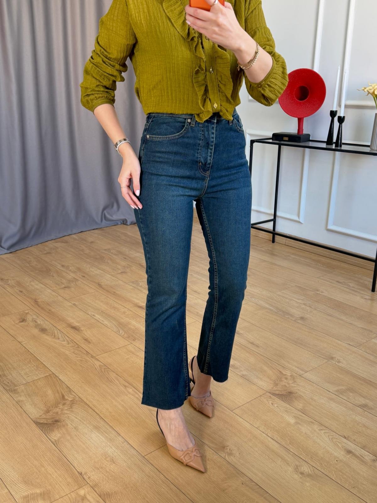 Petrol Flay Jean