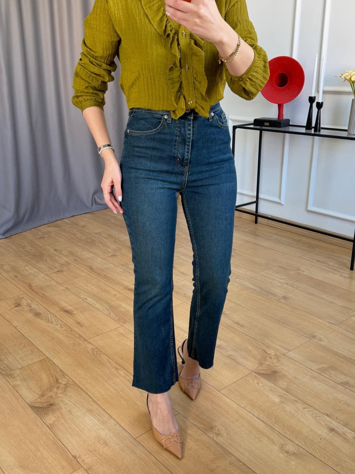 Petrol Flay Jean