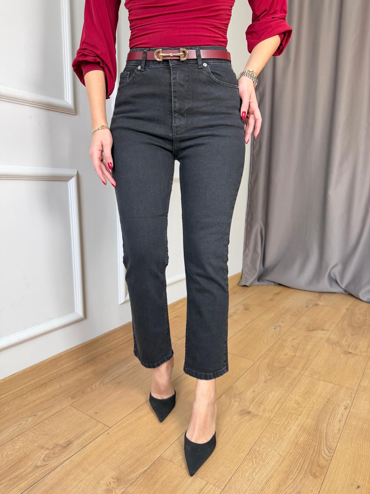Siyah Boy Fit Jean