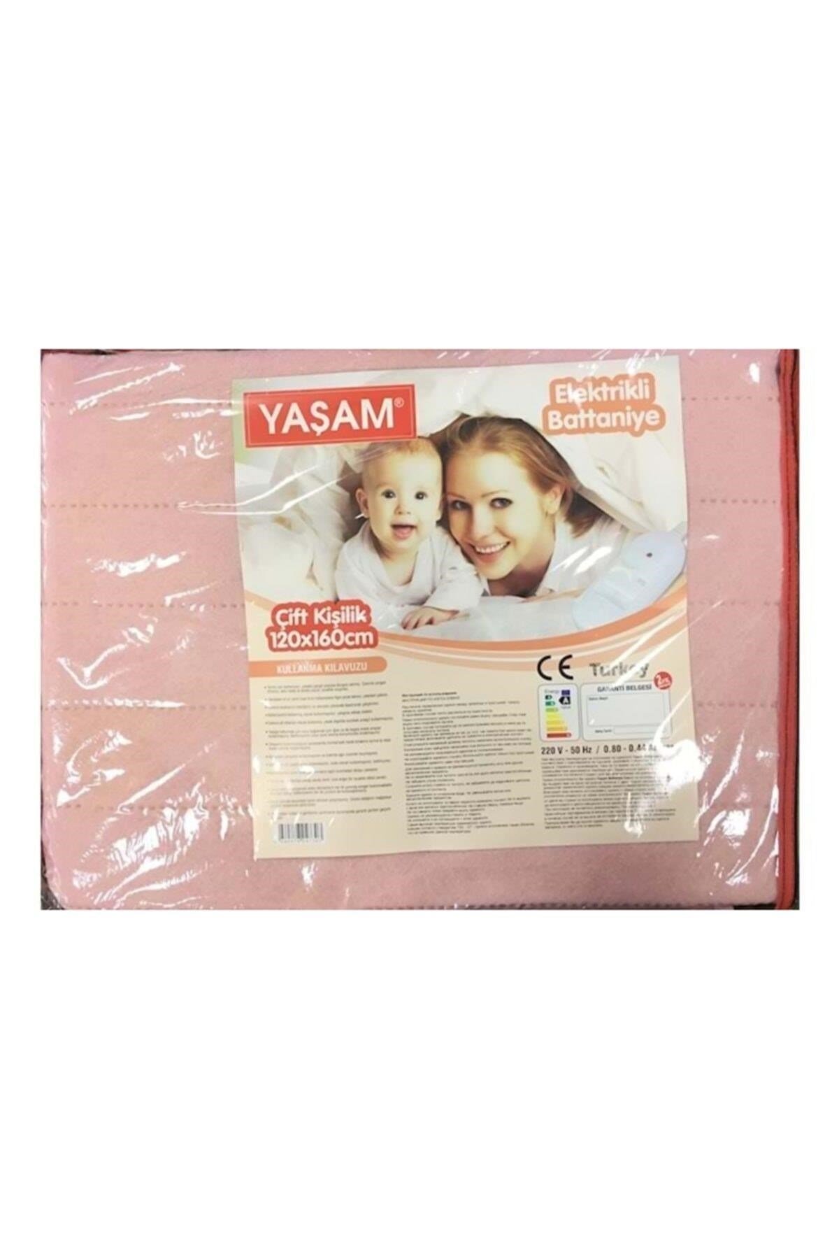 Çift Kişilik Elektrikli Battaniye Büyük Boy Ce Belgeli 120x160cm
