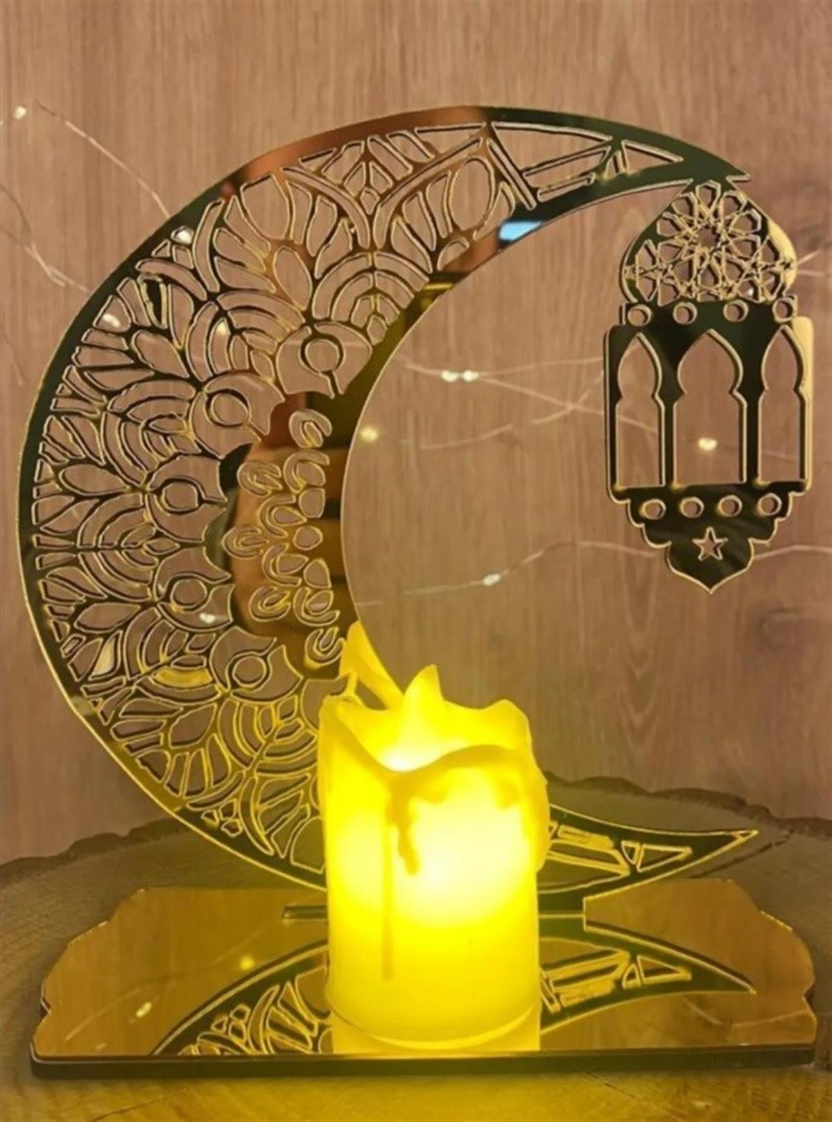 Ramazan Özel Dekoratif Pleksi Mumluk Gold Kandil 18 X 16 Cm