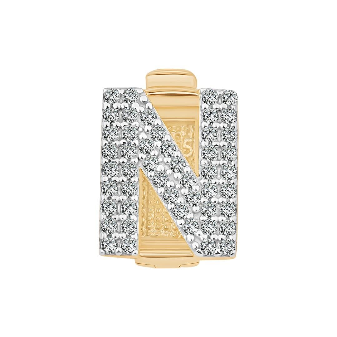 N Harf 9mm Bileklik Charm