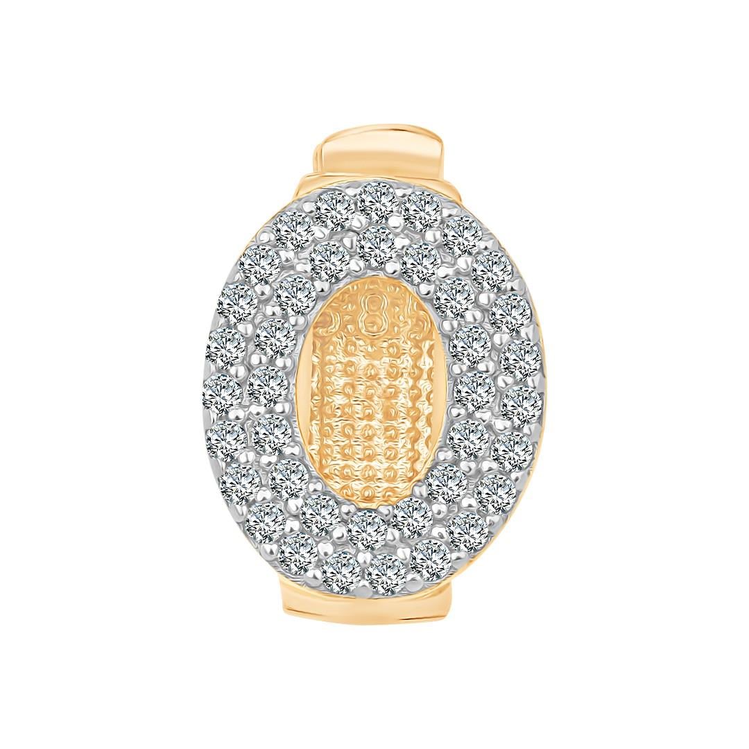 O Harf 9mm Bileklik Charm