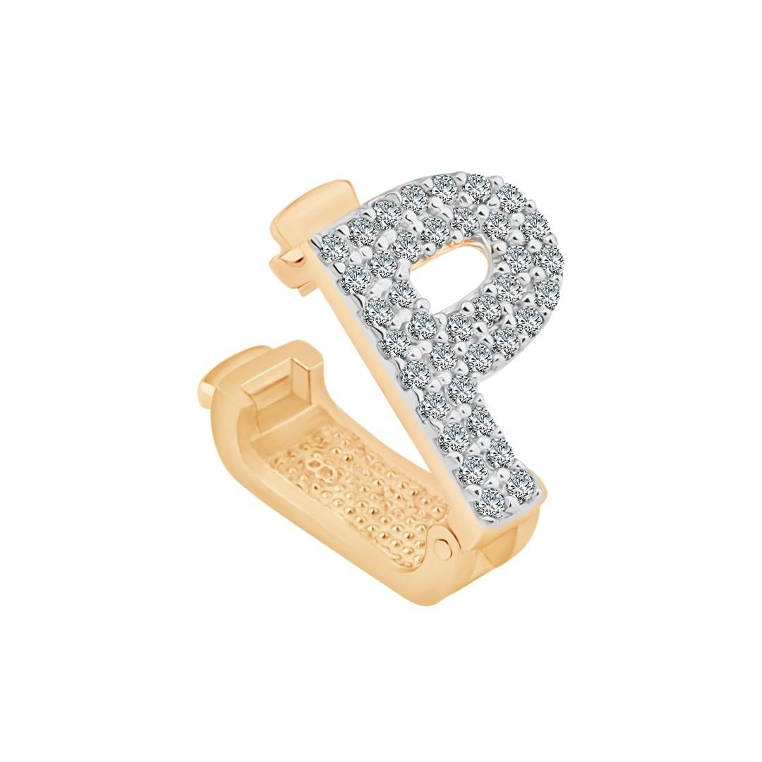 P Harf 9mm Bileklik Charm