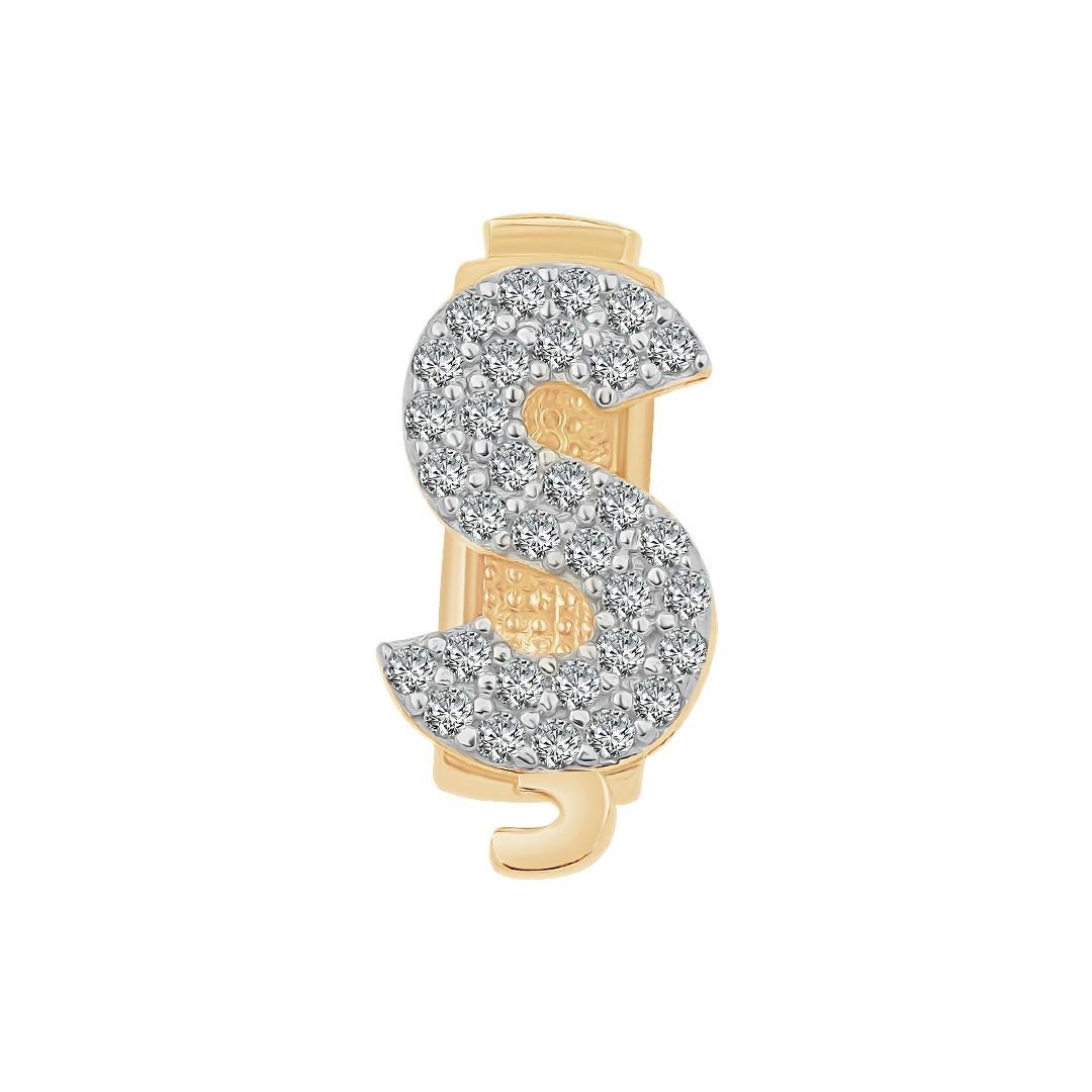 Ş Harf 9mm Bileklik Charm