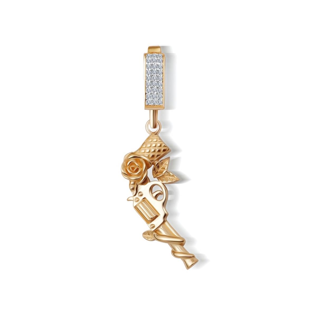 Silah Charm