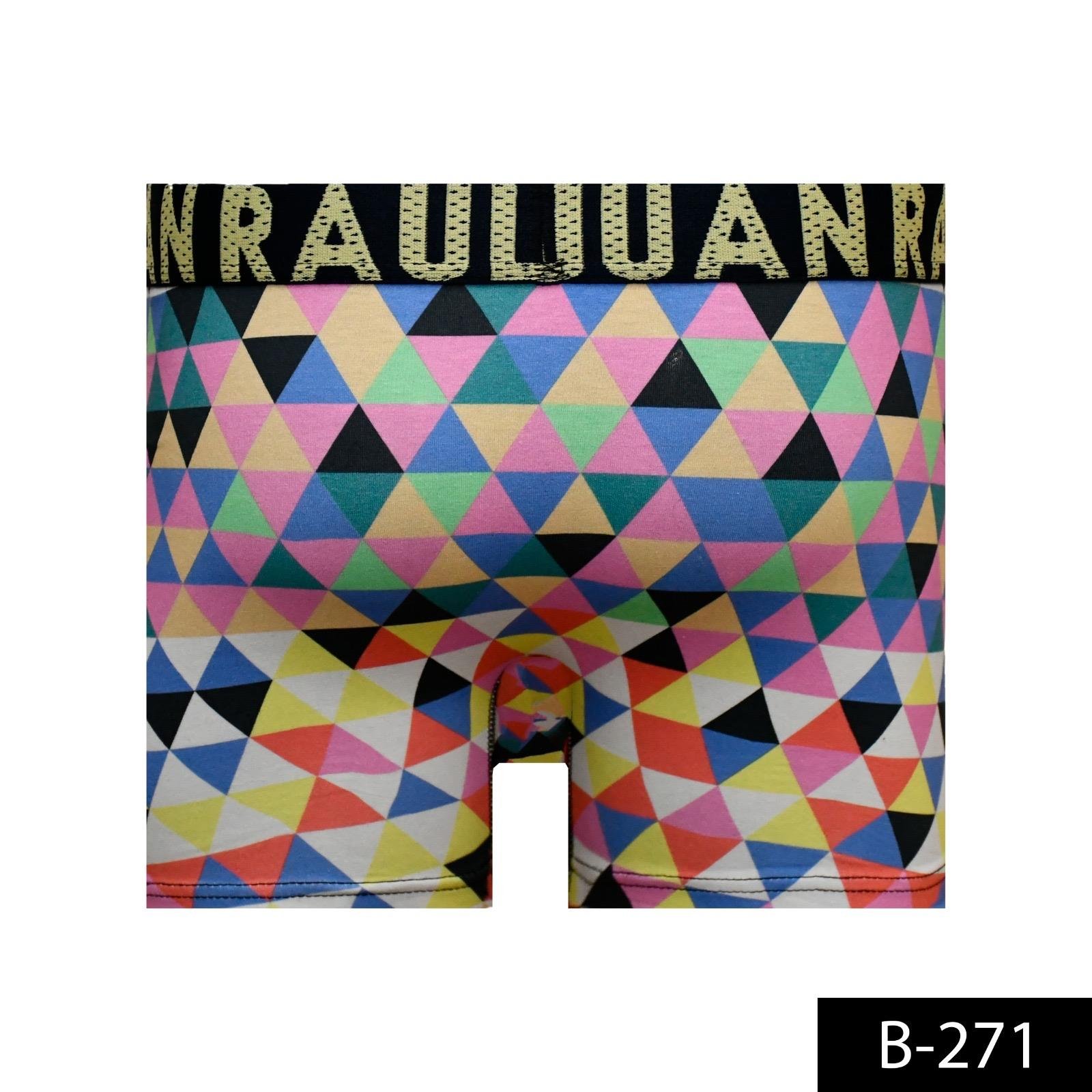 %100 Pamuk/Likra Kumaş Desenli Boxer