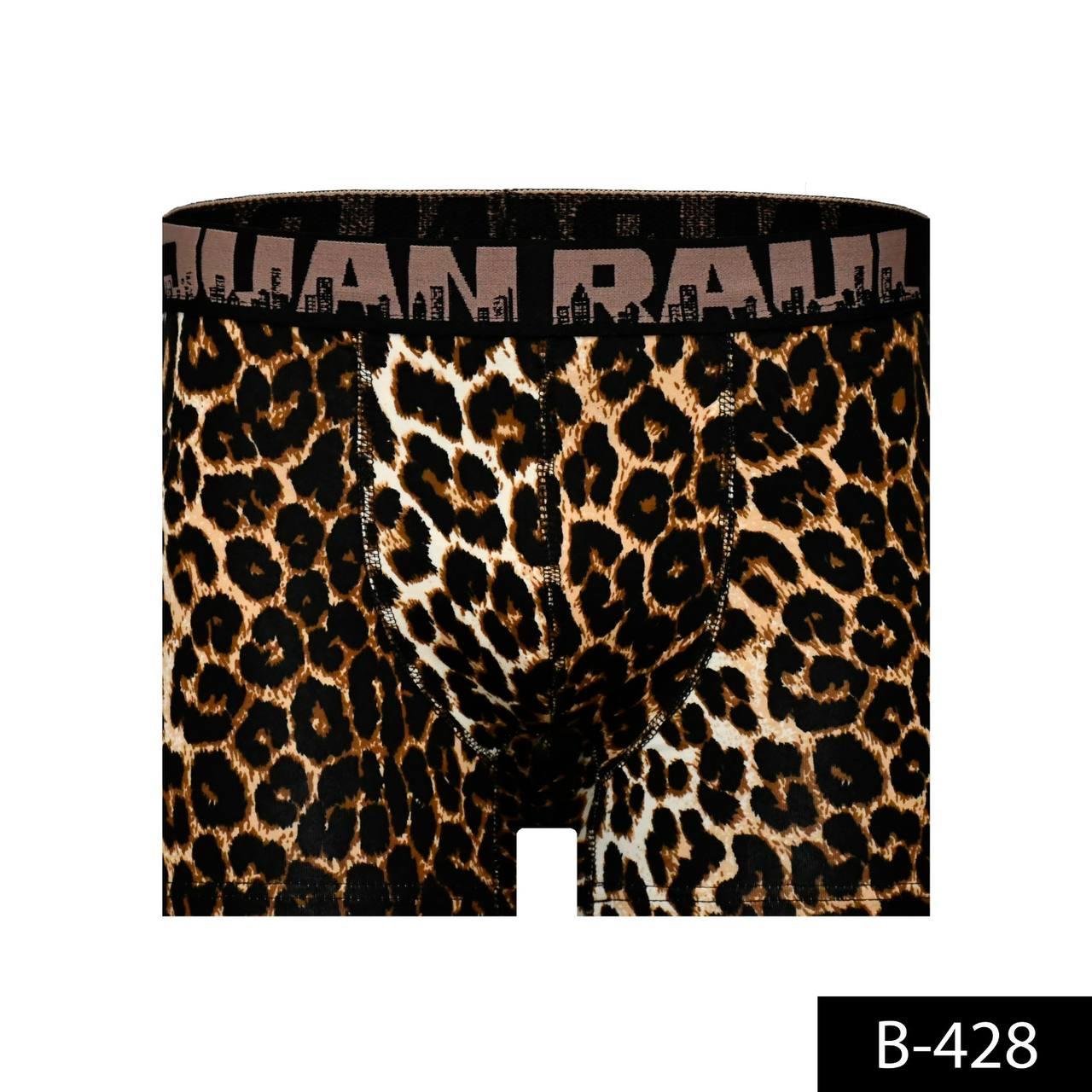 %100 Pamuk/Likra Kumaş Desenli Boxer