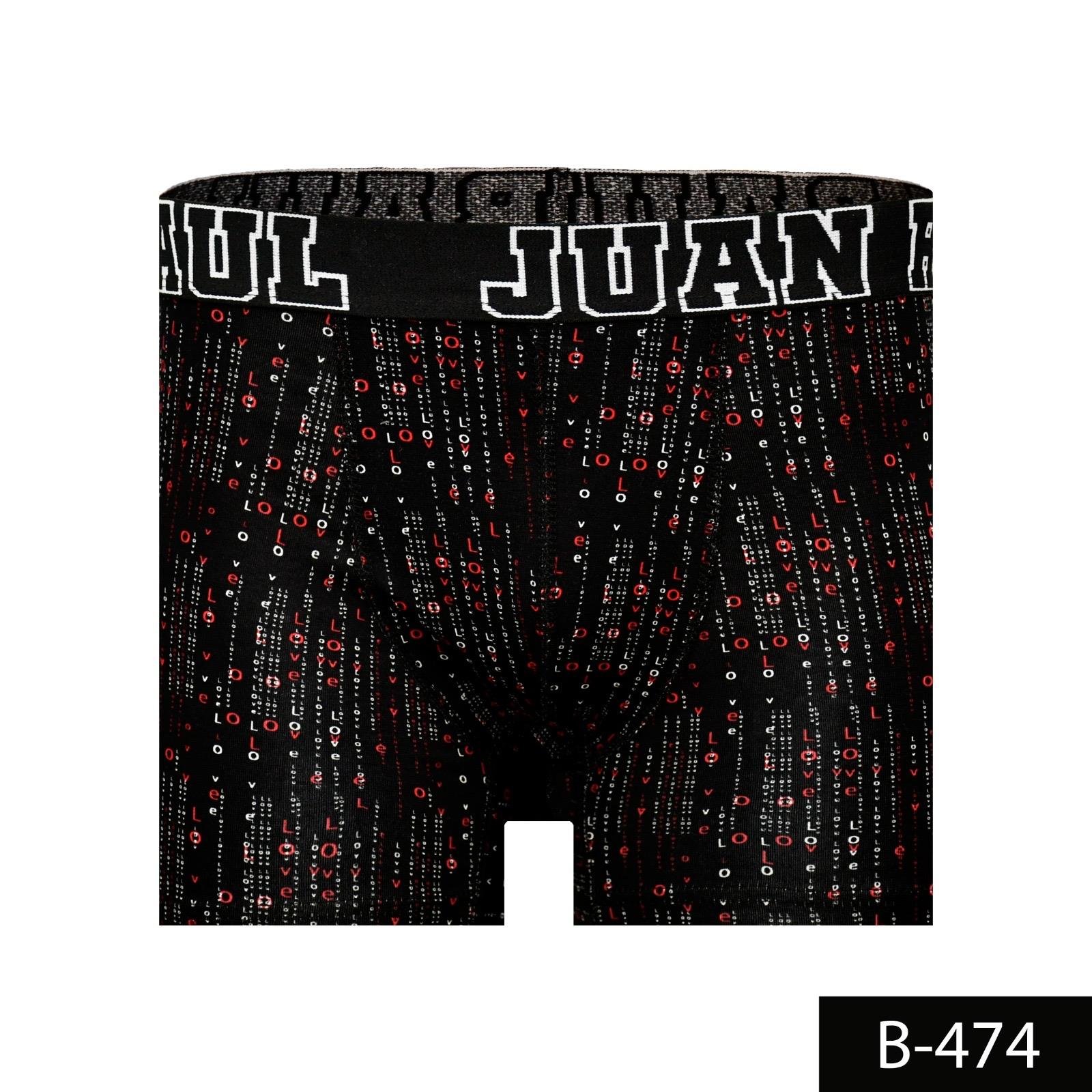 %100 Pamuk/Likra Kumaş Desenli Boxer