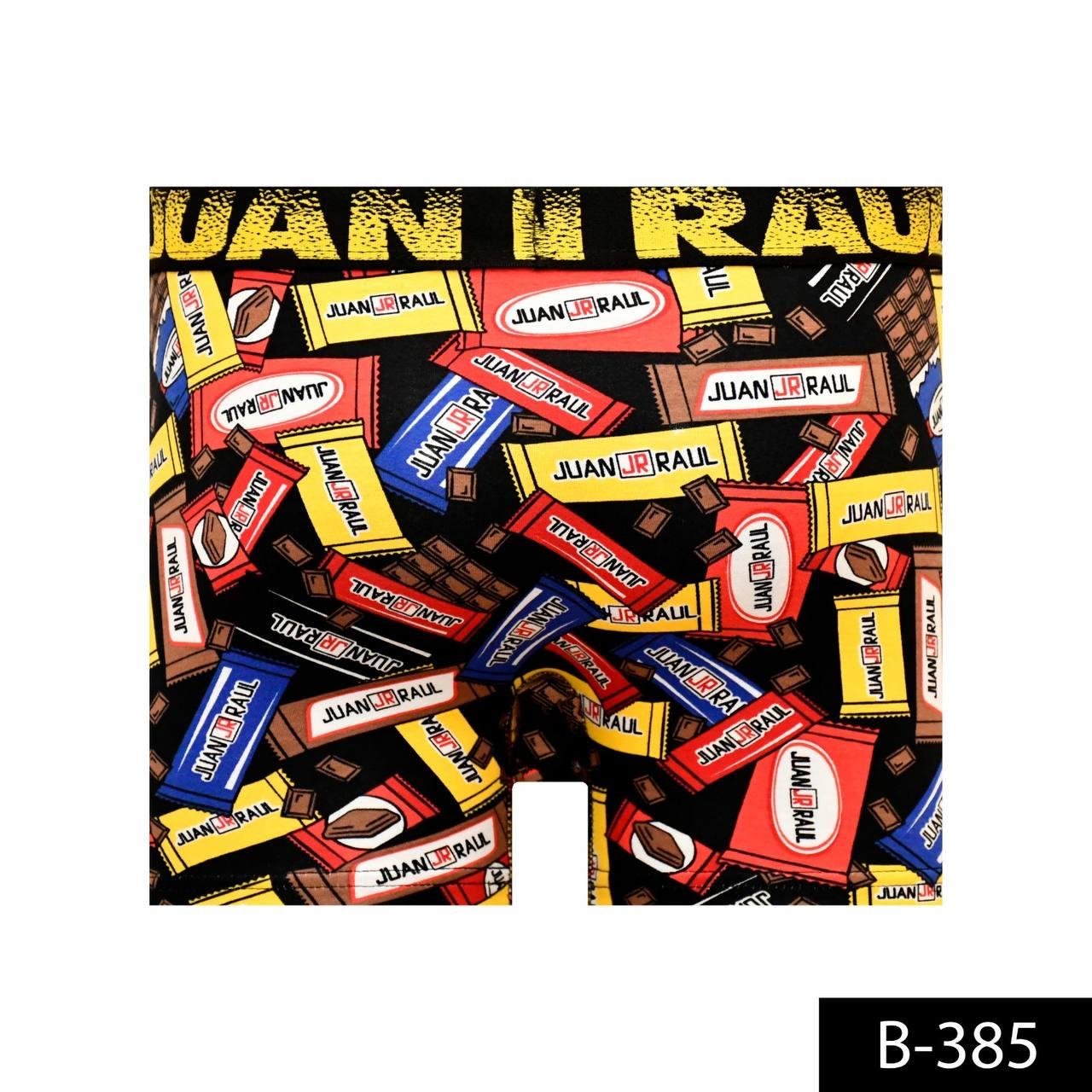 %100 Pamuk/Likra Kumaş Desenli Boxer