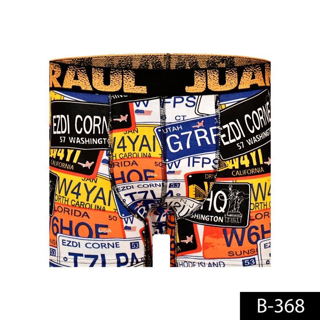 %100 Pamuk/Likra Kumaş Desenli Boxer