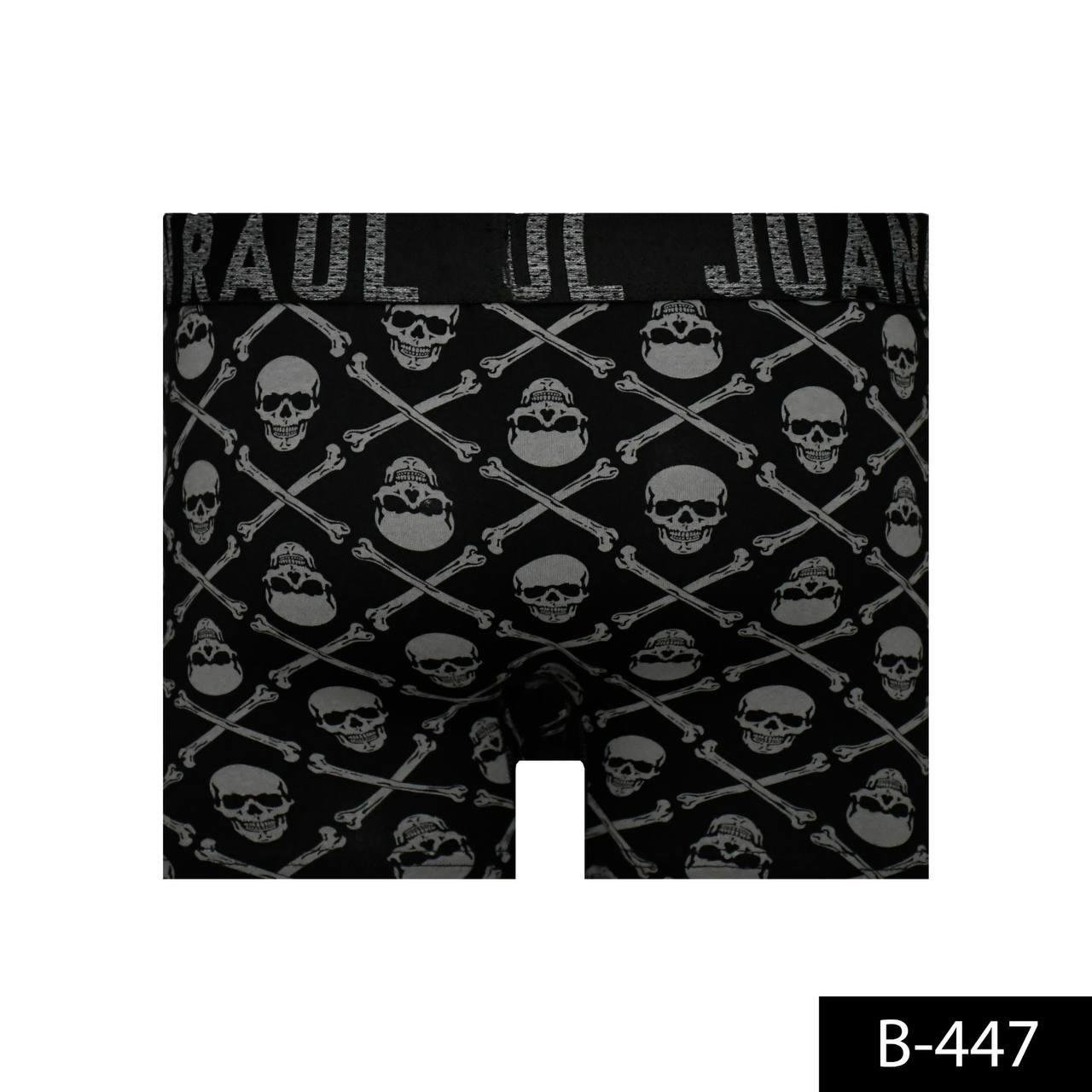 %100 Pamuk/Likra Kumaş Desenli Boxer