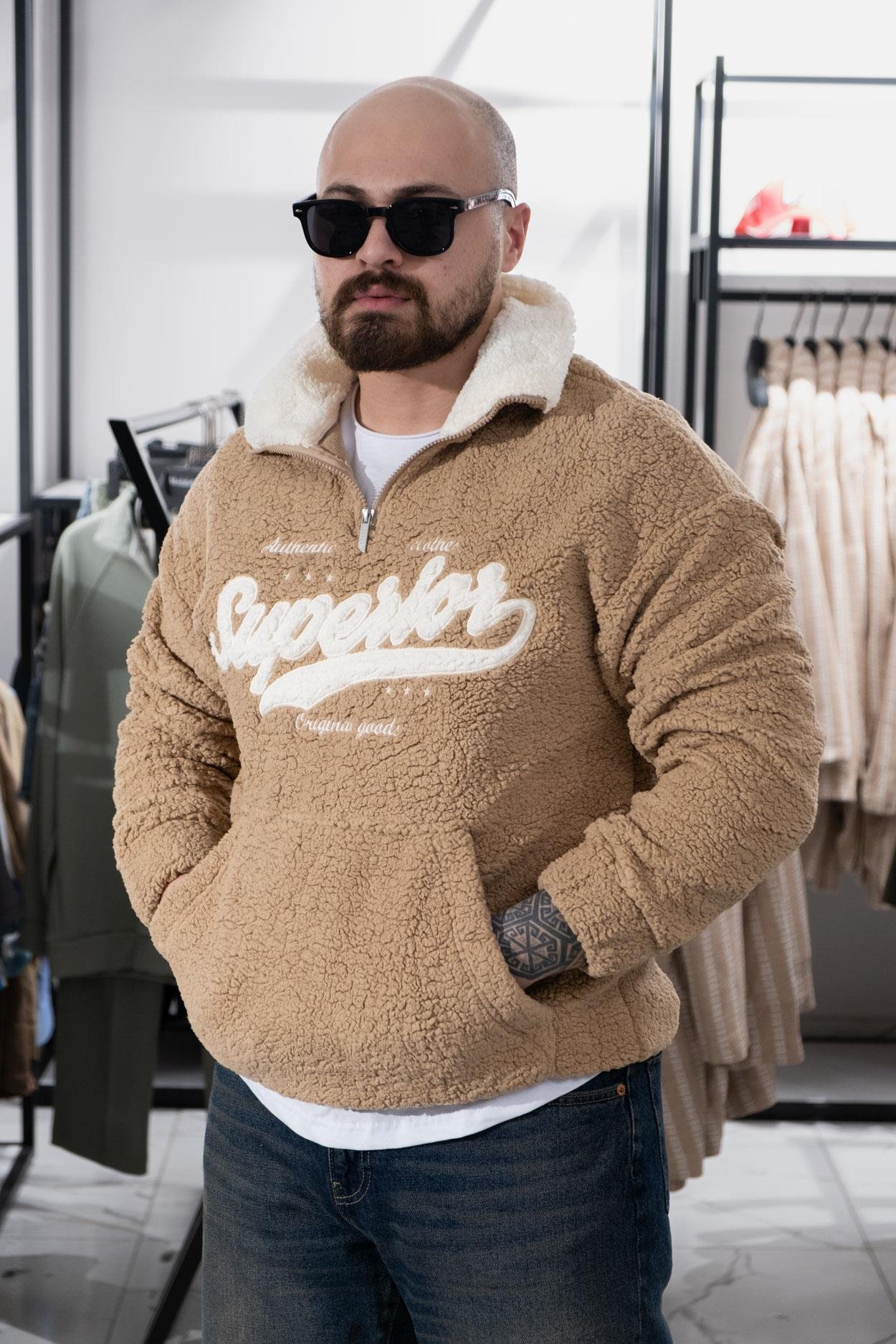 Kanguru Peluş Sweatshirt (K-SWTK32)