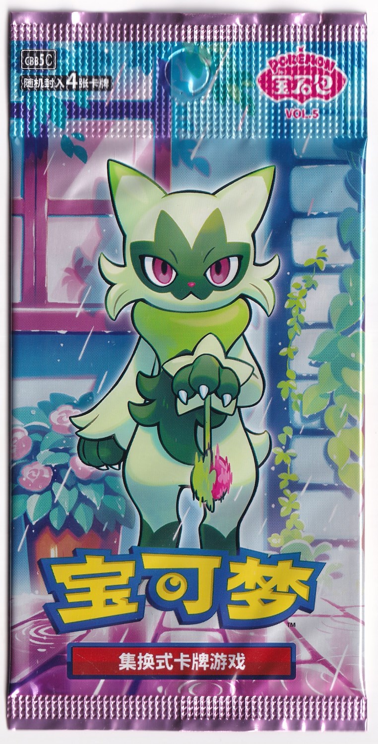 # Booster Pack #Pokemon TCG: Gem Pack Vol. 5 Orijinal Çince Booster Pack - Floragato (4 Kart)