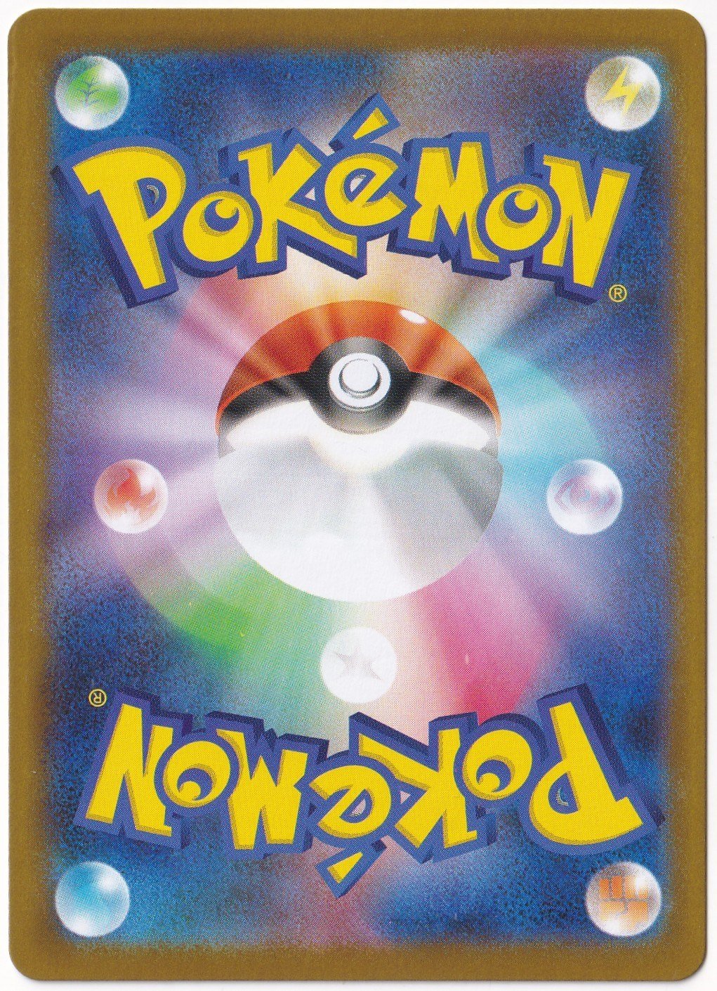 *** Özel Pokemon Kartları ***Snorunt #200 - Pokemon Japanese Mega Dream ex - Pokemon Kartı (Mint)