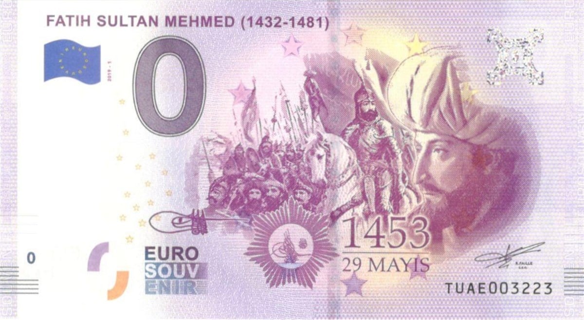 0 (Sıfır) Euro Türkiye - Fatih Sultan Mehmed Hatıra Parası (Souvenir Banknote)