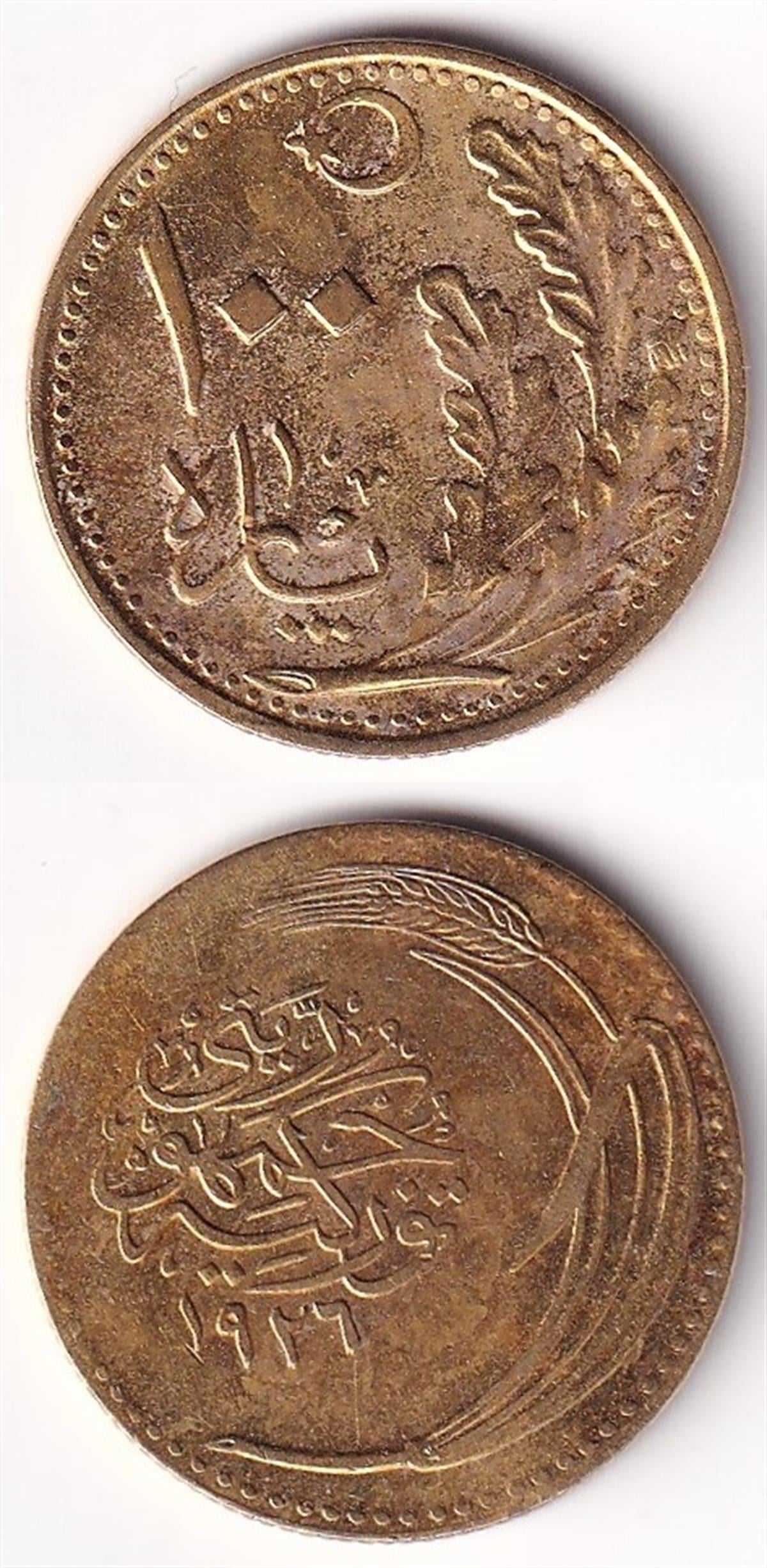 1924-1928 Dönemi Madeni Paraları100 Para (1926) Bronz ÇA/ÇİL Temizlenmiş Eski Madeni Para