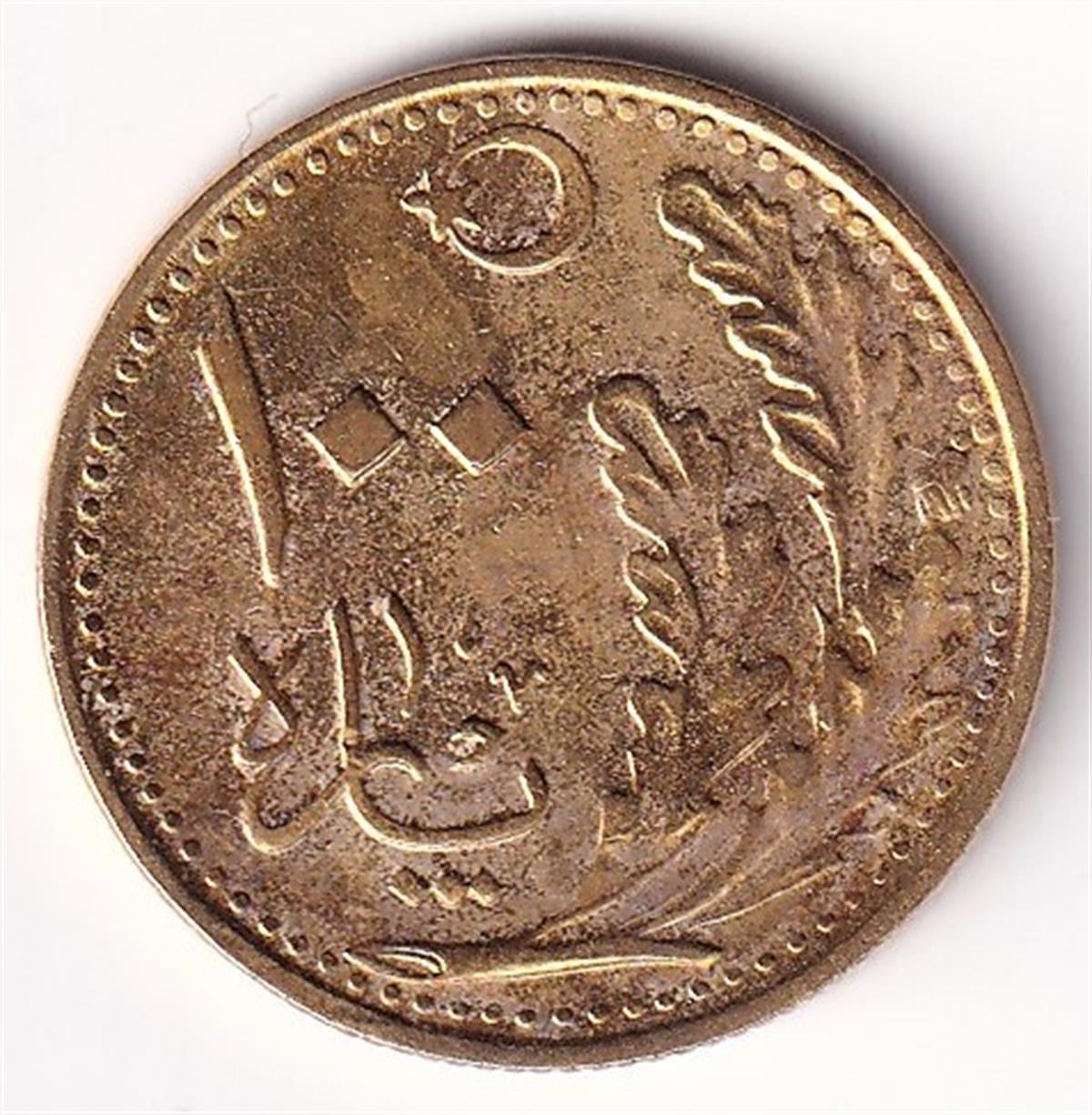 1924-1928 Dönemi Madeni Paraları100 Para (1926) Bronz ÇA/ÇİL Temizlenmiş Eski Madeni Para