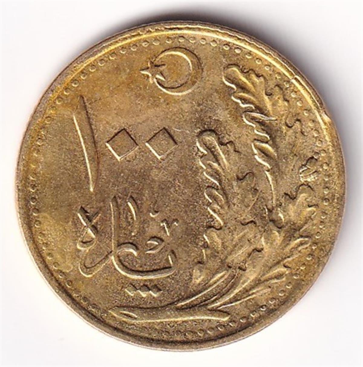 1924-1928 Dönemi Madeni Paraları100 Para (1924) AH1340 Bronz ÇA/ÇİL Temizlenmiş Eski Madeni Para