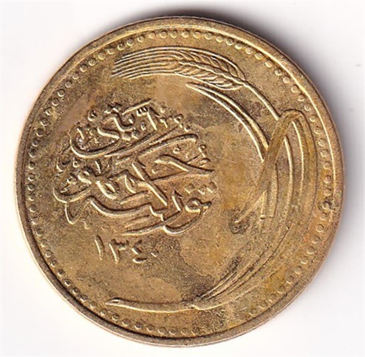 1924-1928 Dönemi Madeni Paraları100 Para (1924) AH1340 Bronz ÇA/ÇİL Temizlenmiş Eski Madeni Para