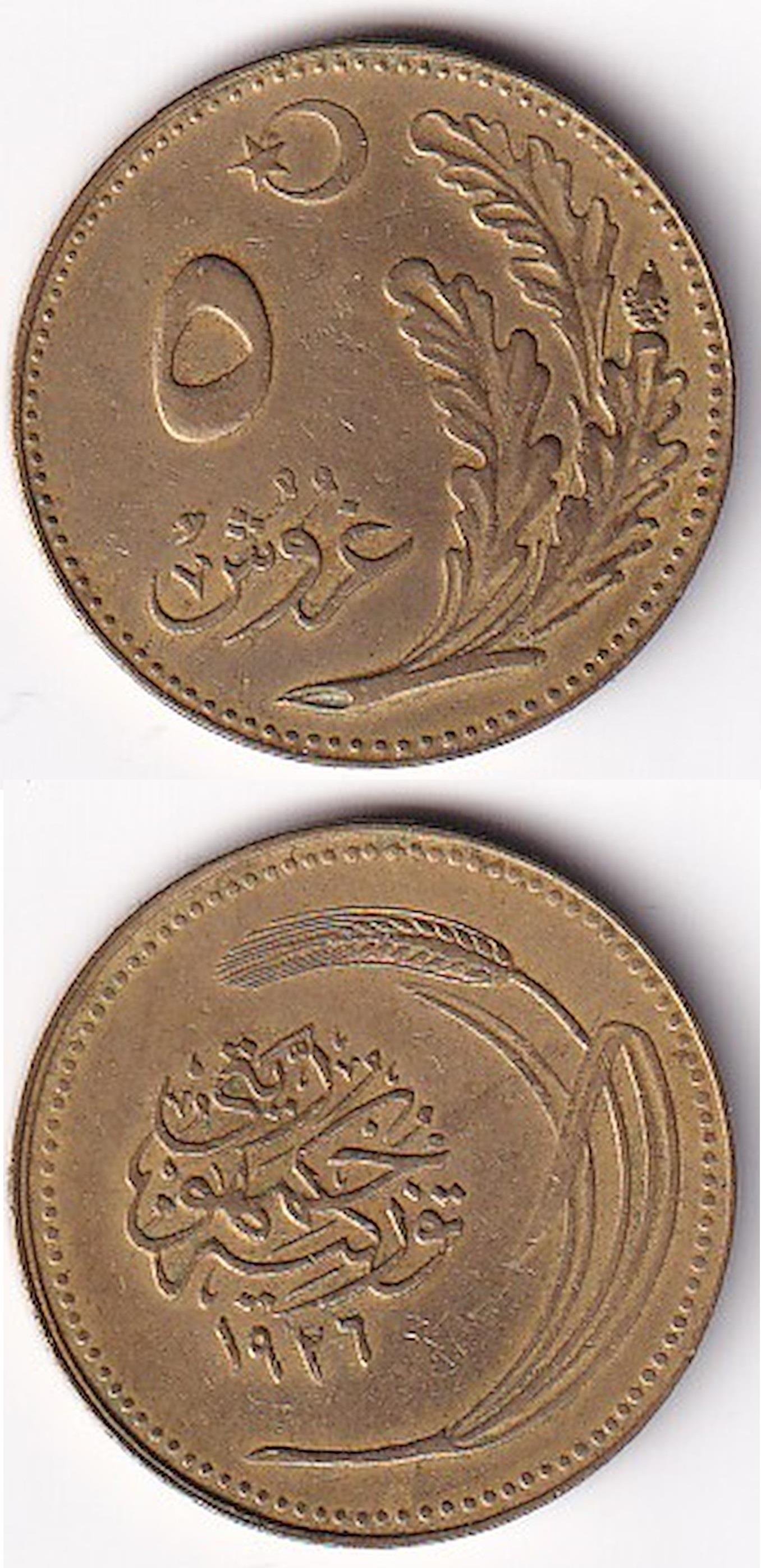 1924-1928 Dönemi Madeni Paraları5 Kuruş 1926 ÇT/ÇÇT Eski Madeni Para