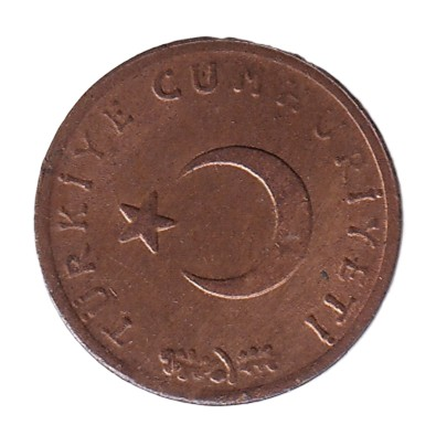 1958-1980 Dönemi Madeni Paraları1 Kuruş (1963) Bronz ÇİL Eski Madeni Para