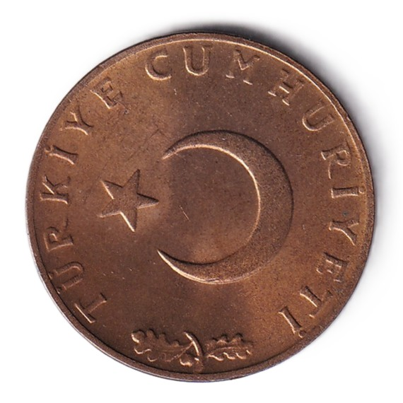 1958-1980 Dönemi Madeni ParalarıTürkiye, 10 Kuruş (1962) ÇİL Eski Madeni Para