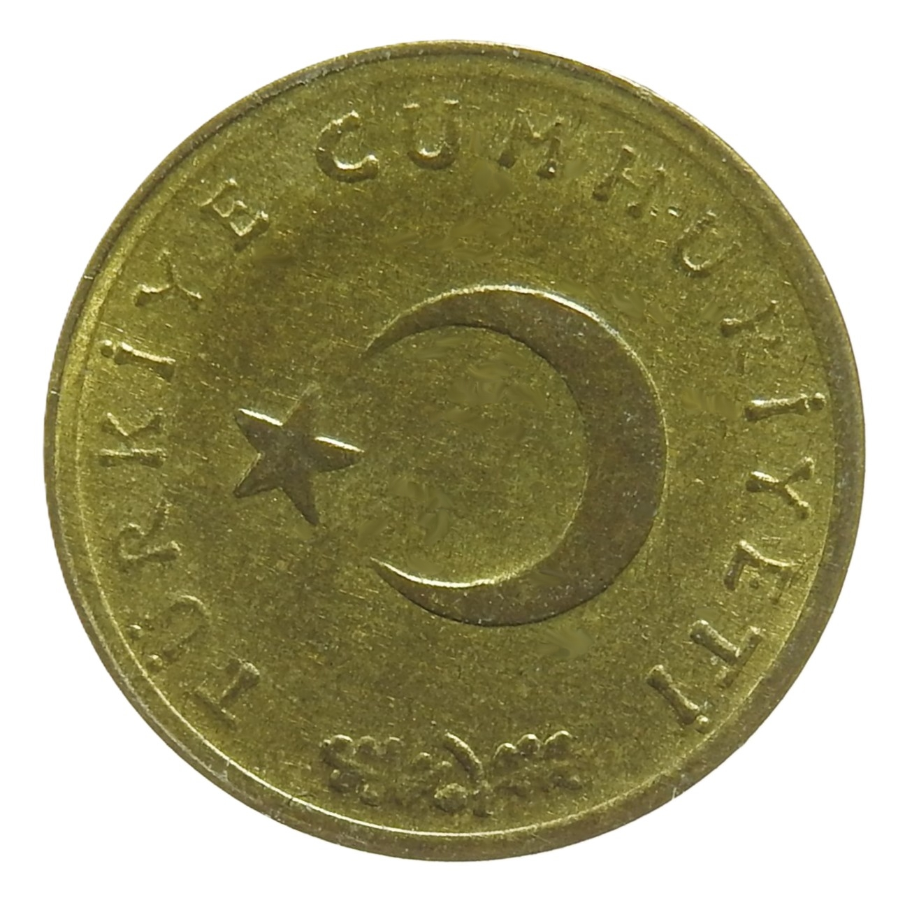 1958-1980 Dönemi Madeni ParalarıTürkiye, 1 Kuruş (1962) ÇİL Eski Madeni Para