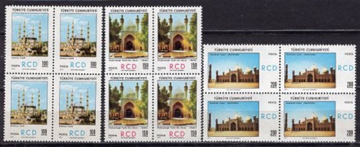 1971 TÜRKİYE,İRAN VE PAKİSTAN ARASINDA KALKINMA İÇİN BÖLGESEL İŞBİRLİĞİ (RCD) Dörtlü Blok Pul