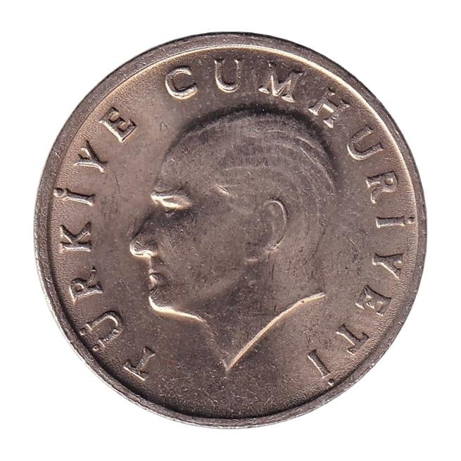 1981-2004 Dönemi Madeni Paraları20 Lira (1984) ÇİL Eski Madeni Para