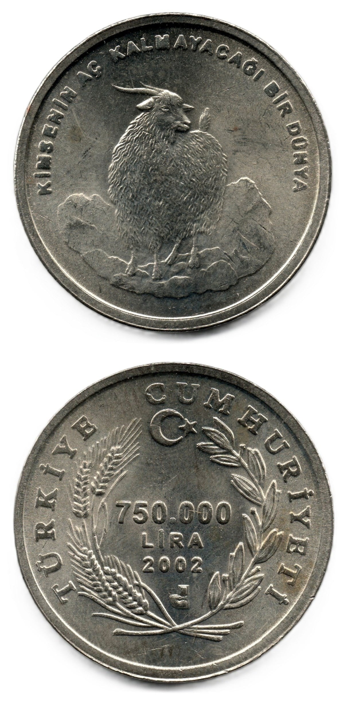 1981-2004 Dönemi Madeni ParalarıF.A.O. 750.000 Lira (2002) “Kimsenin Aç Kalmayacağı Bir Dünya” ÇİL Eski Madeni Para