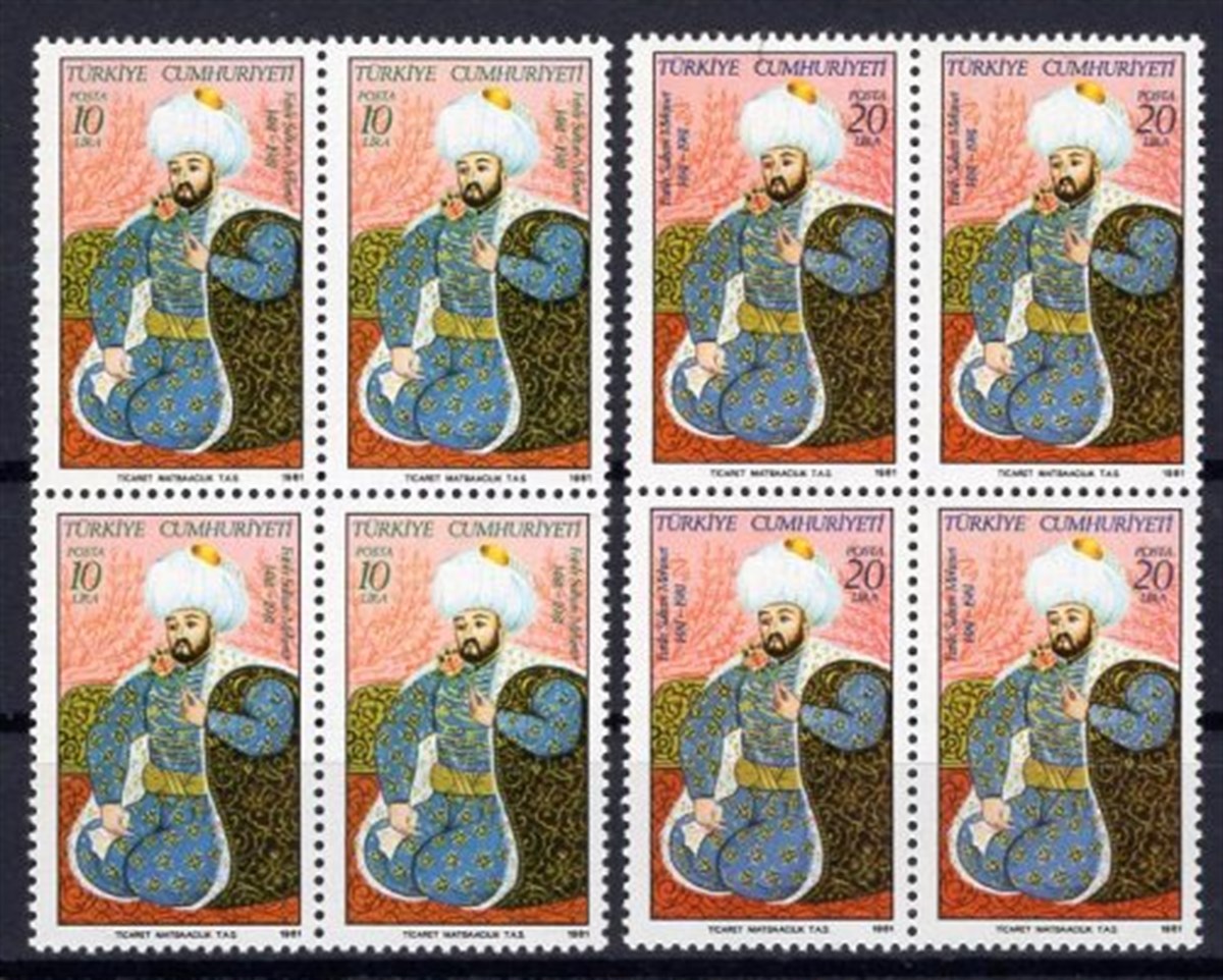 1981 FATİH SULTAN MEHMET'İN ÖLÜMÜNÜN 500.YILI Dörtlü Blok Pul
