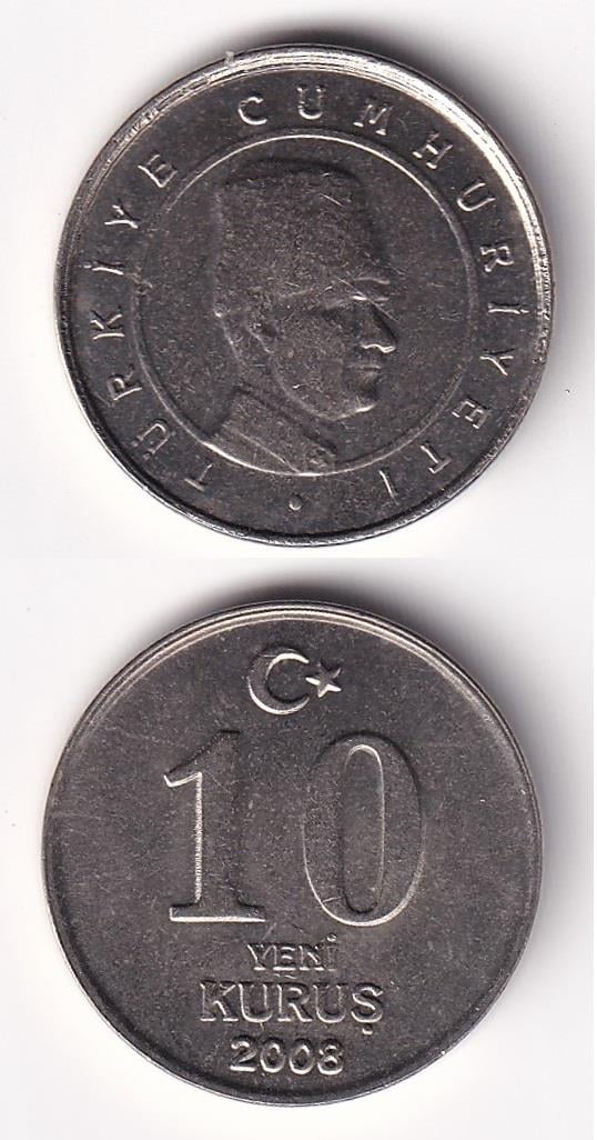 2005 and After Period Coins10 Yeni Kuruş (2008) ÇİL Eski Madeni Para