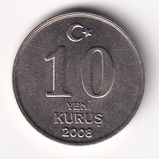 2005 and After Period Coins10 Yeni Kuruş (2008) ÇİL Eski Madeni Para